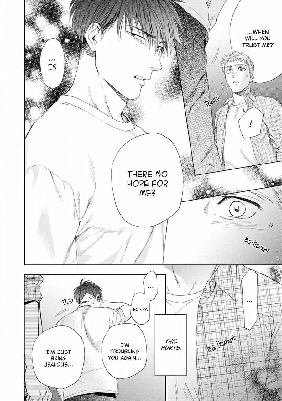Page 39 Chapter 4 Houtou Musuko to Koi no Ana