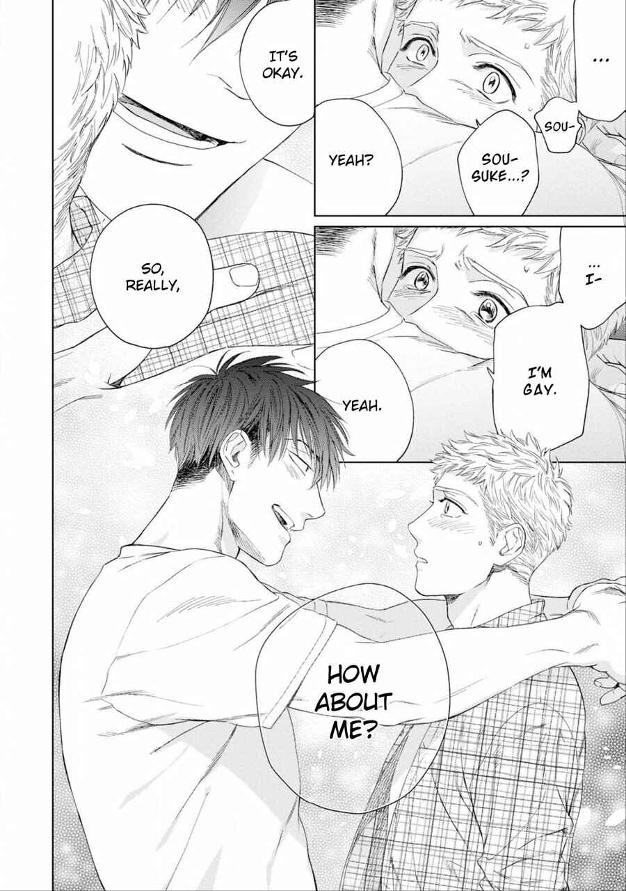 Page 43 Chapter 4 Houtou Musuko to Koi no Ana