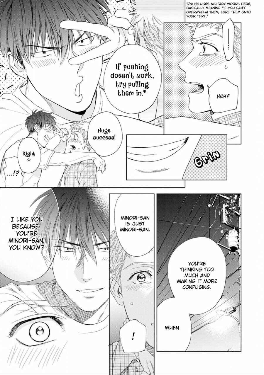 Page 44 Chapter 4 Houtou Musuko to Koi no Ana