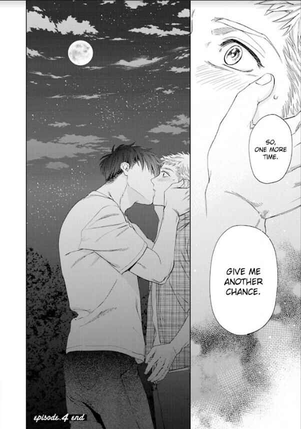 Page 45 Chapter 4 Houtou Musuko to Koi no Ana