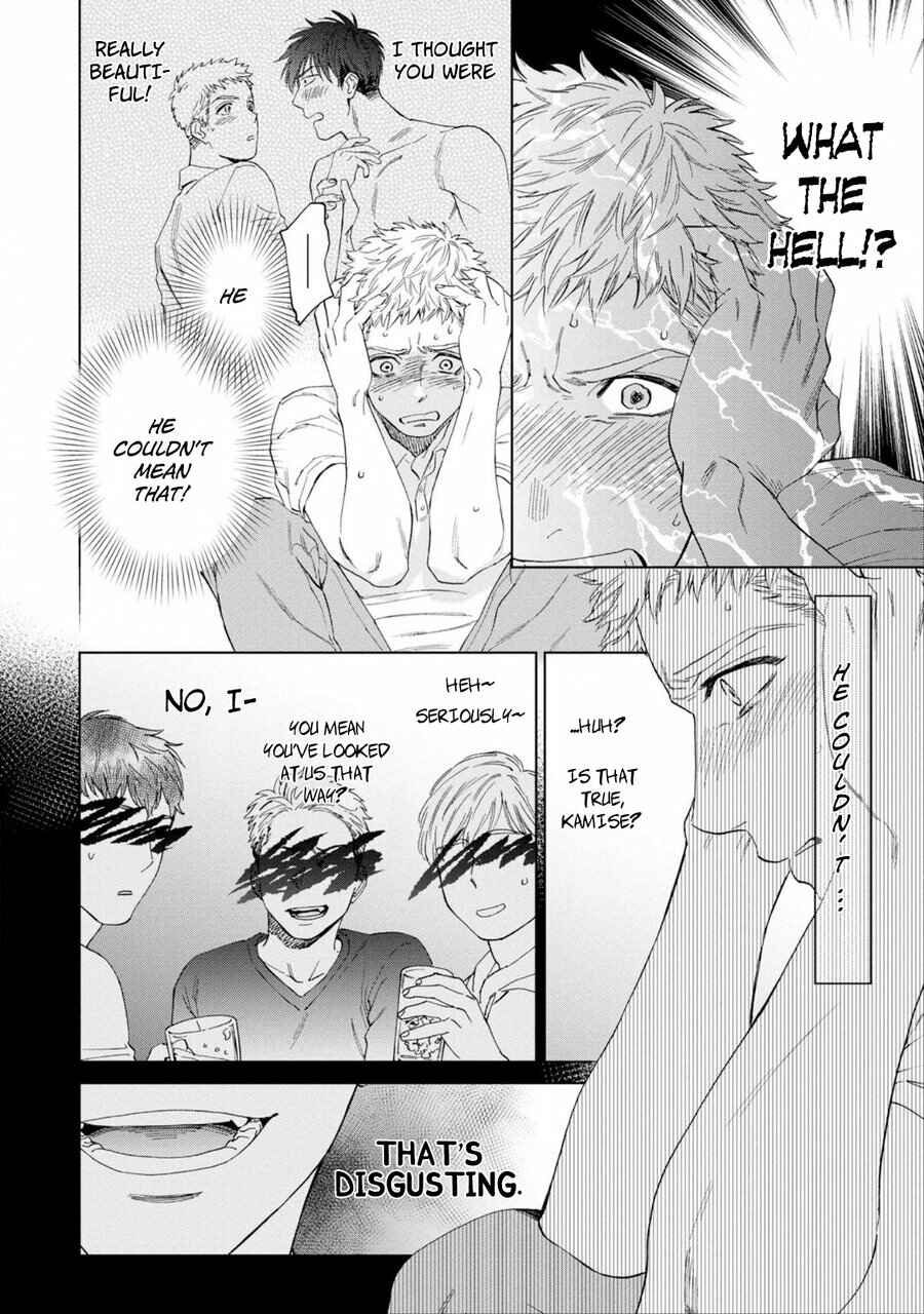 Page 9 Chapter 4 Houtou Musuko to Koi no Ana