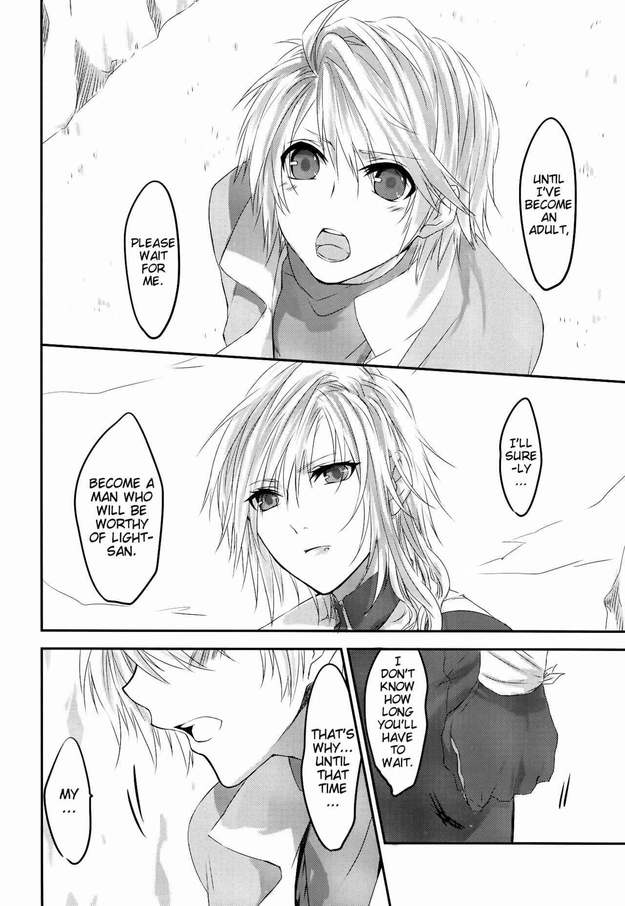 Page 20 Chapter Unknown_5126 Final Fantasy XIII - Shounen Kiss (Doujinshi)