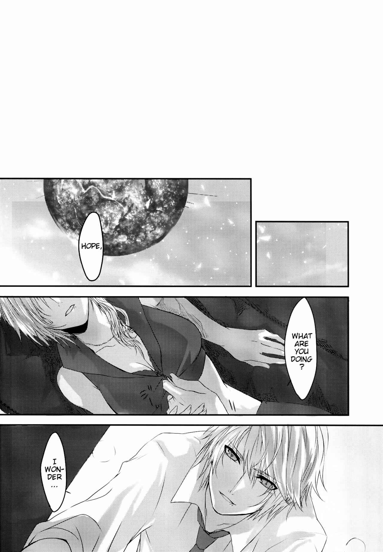 Page 22 Chapter Unknown_5126 Final Fantasy XIII - Shounen Kiss (Doujinshi)