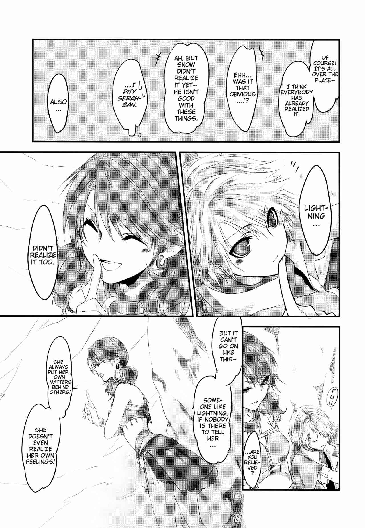 Page 9 Chapter Unknown_5126 Final Fantasy XIII - Shounen Kiss (Doujinshi)