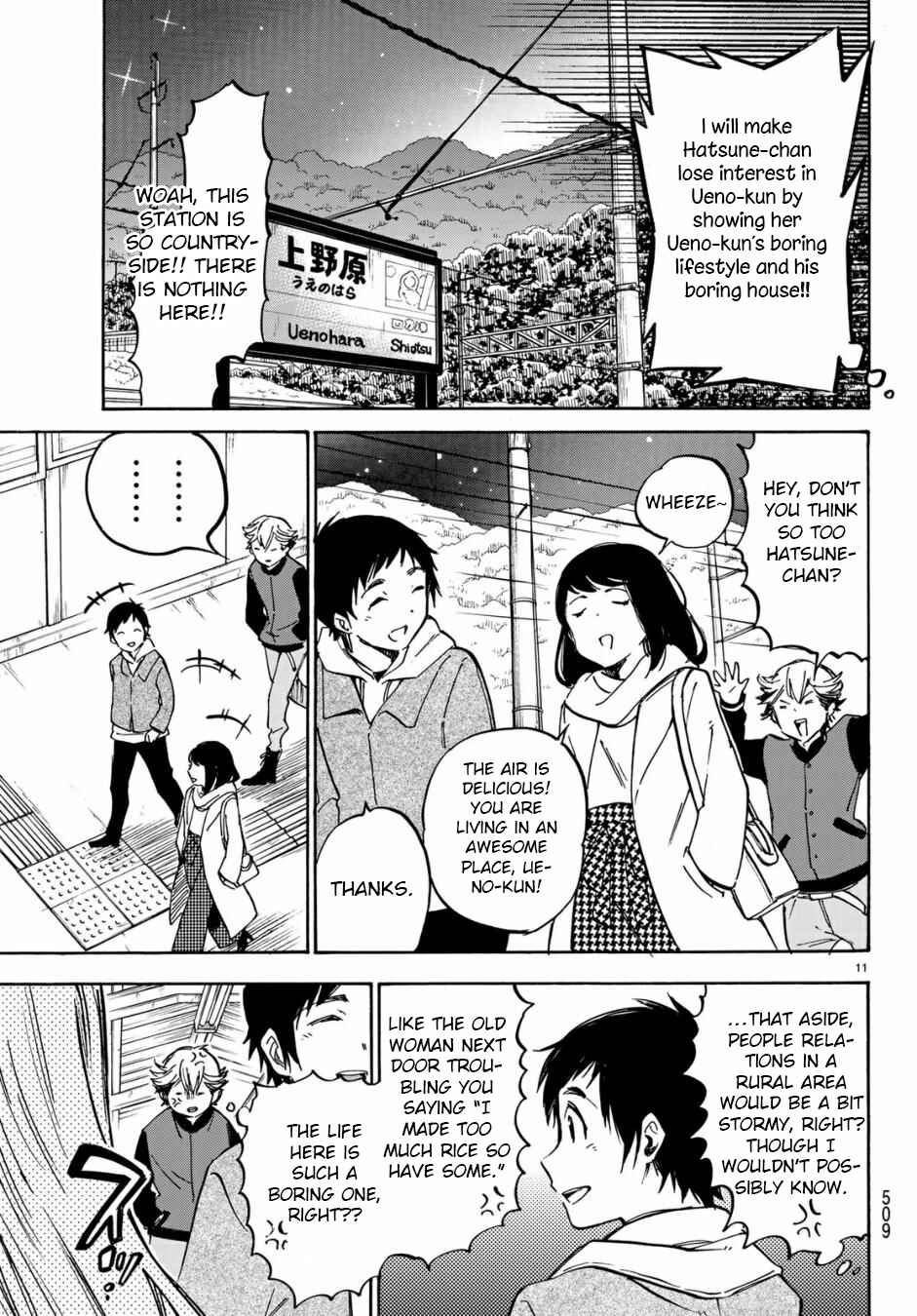 Page 11 Chapter 6 Dame na Kanojo wa Amaetai