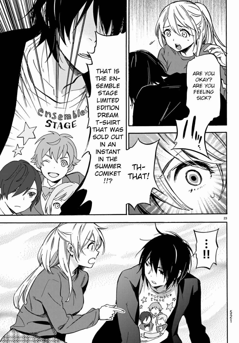 Page 23 Chapter 6 Dame na Kanojo wa Amaetai