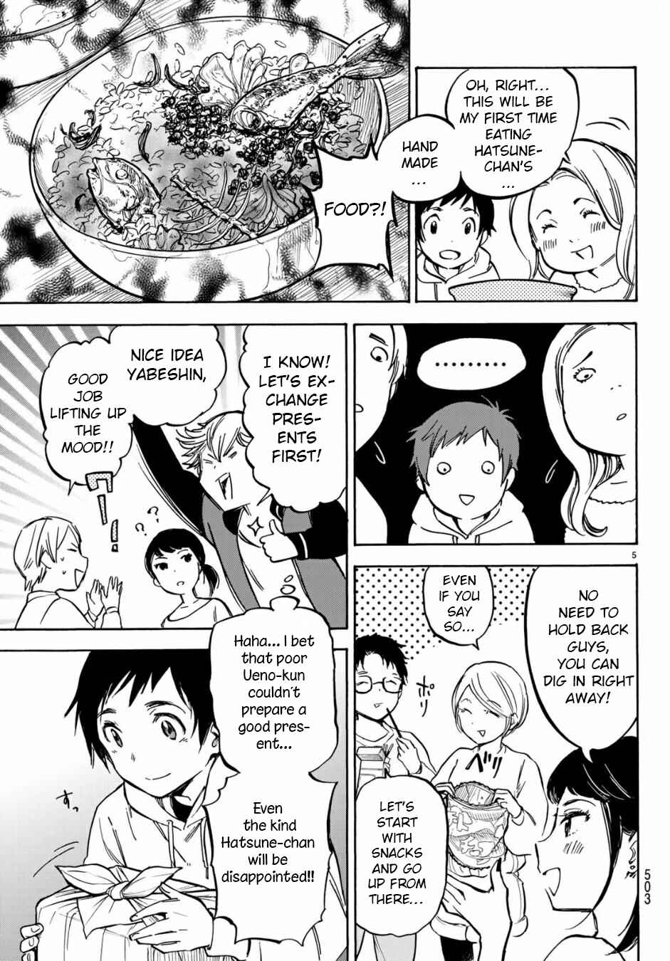 Page 5 Chapter 6 Dame na Kanojo wa Amaetai