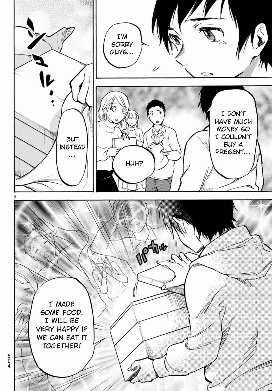 Page 6 Chapter 6 Dame na Kanojo wa Amaetai