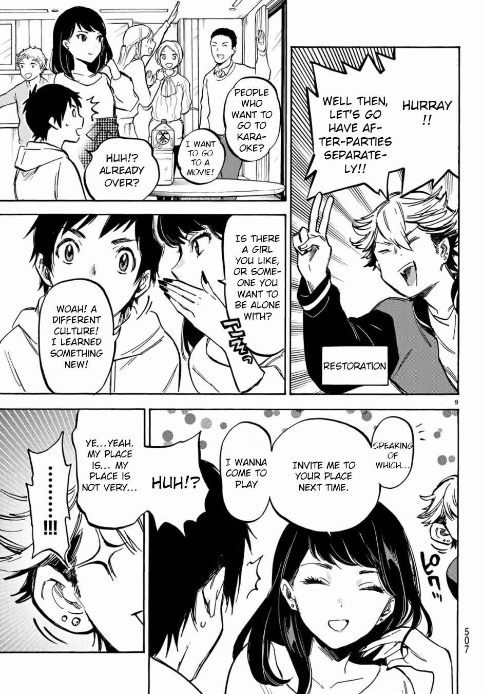 Page 9 Chapter 6 Dame na Kanojo wa Amaetai