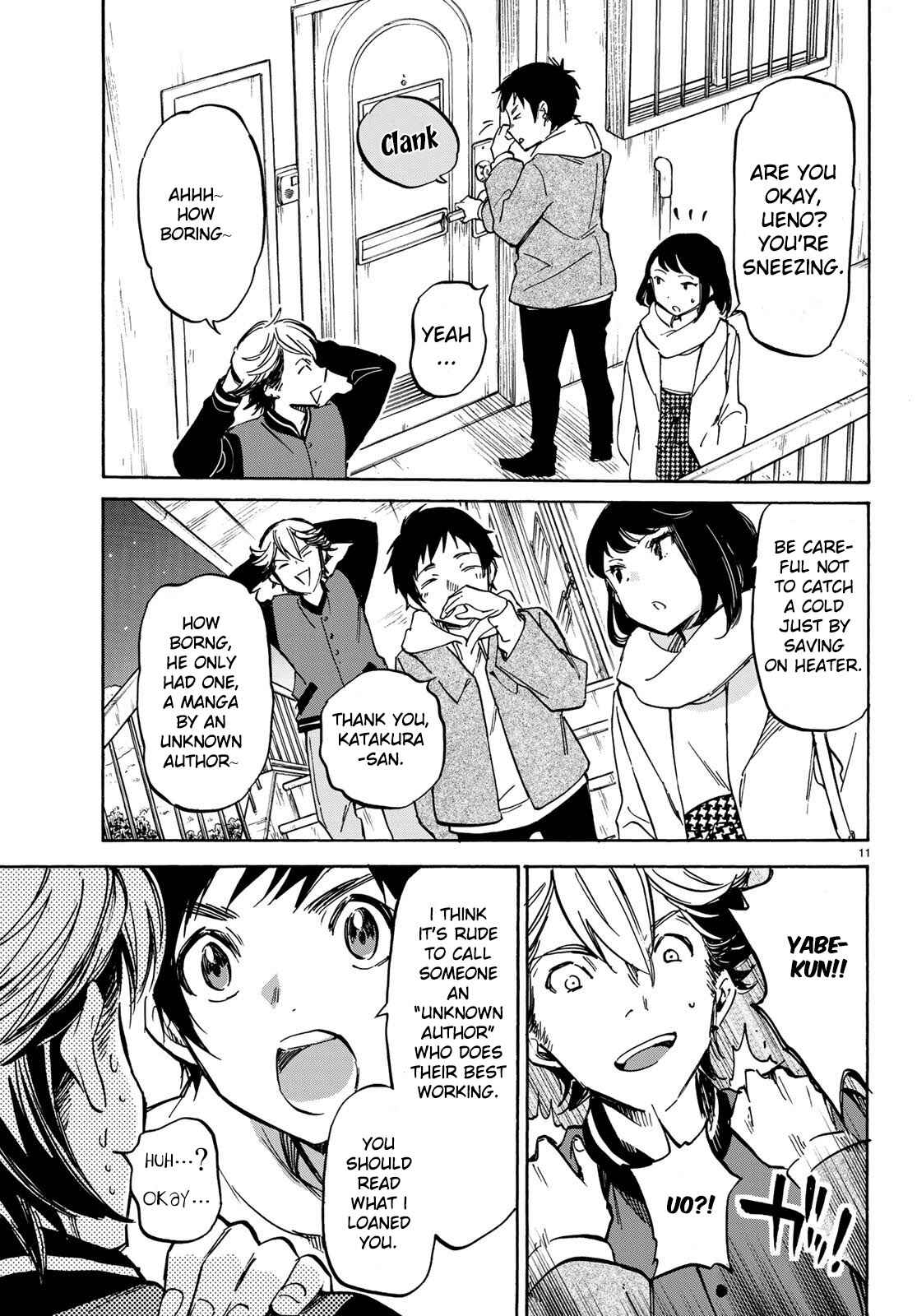 Page 12 Chapter 7 Dame na Kanojo wa Amaetai