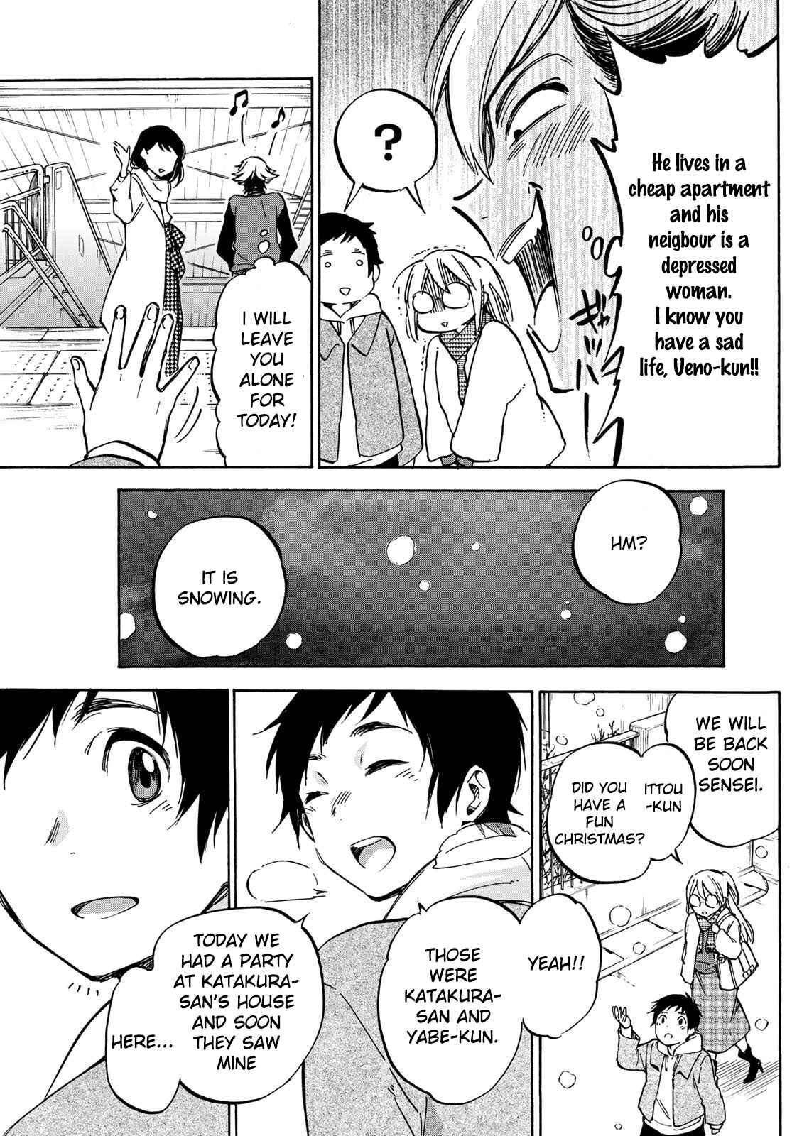 Page 15 Chapter 7 Dame na Kanojo wa Amaetai