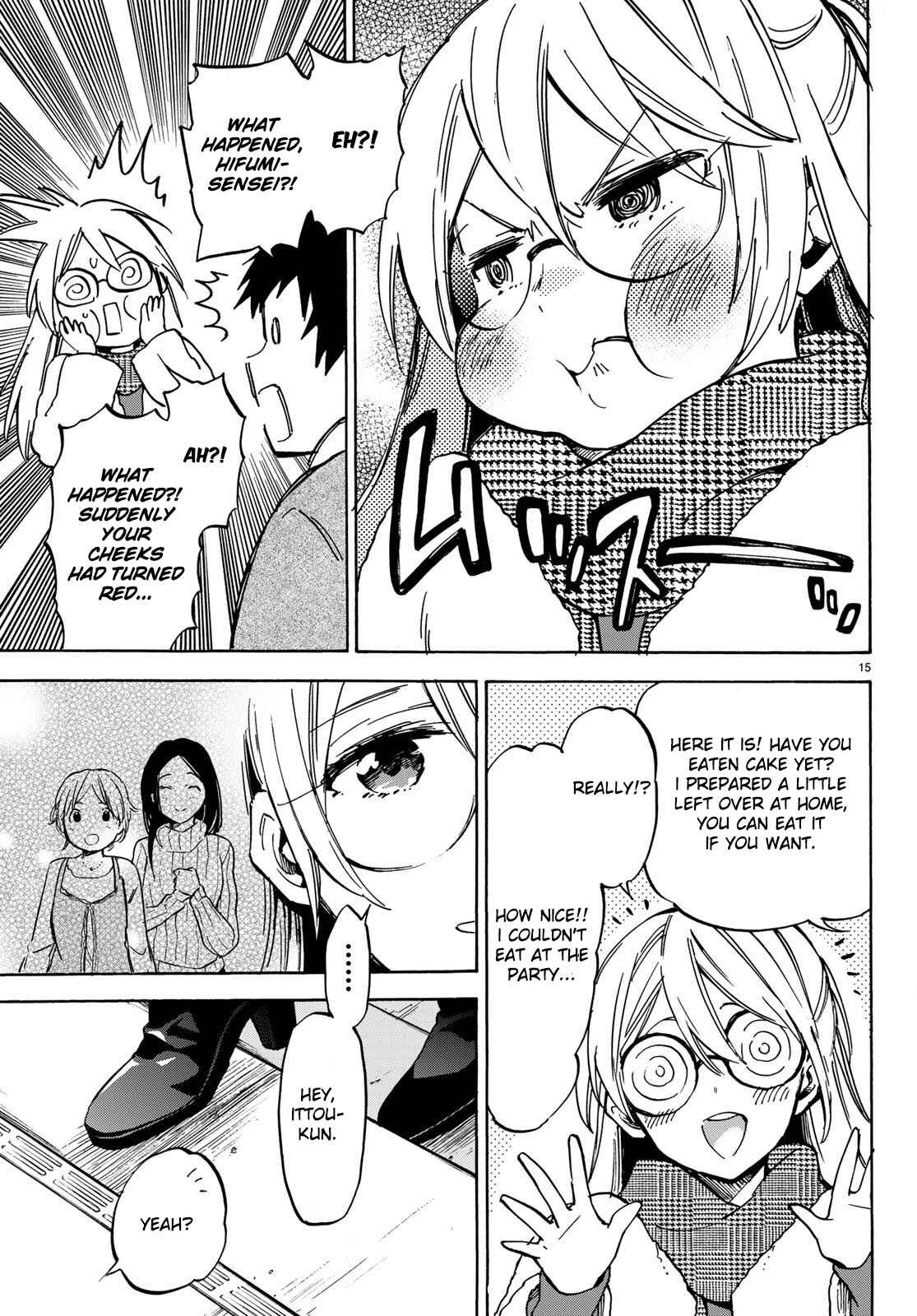 Page 16 Chapter 7 Dame na Kanojo wa Amaetai