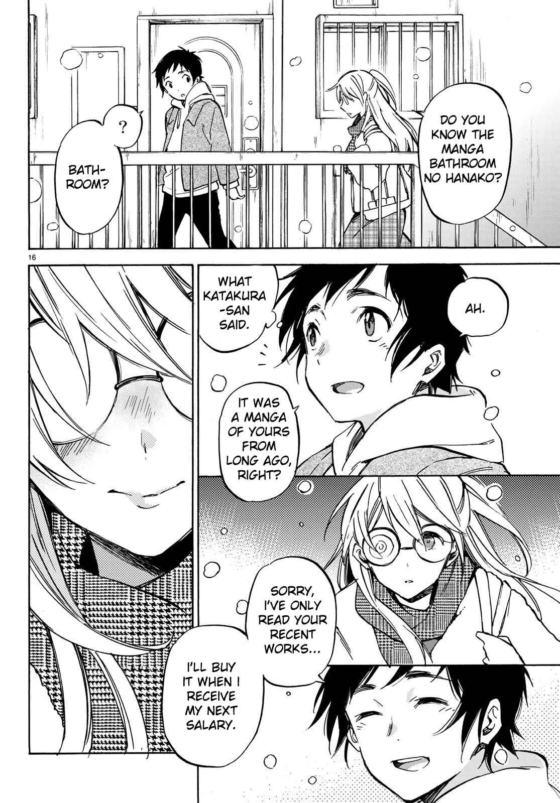 Page 17 Chapter 7 Dame na Kanojo wa Amaetai