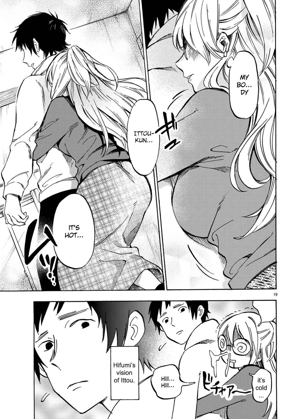 Page 20 Chapter 7 Dame na Kanojo wa Amaetai