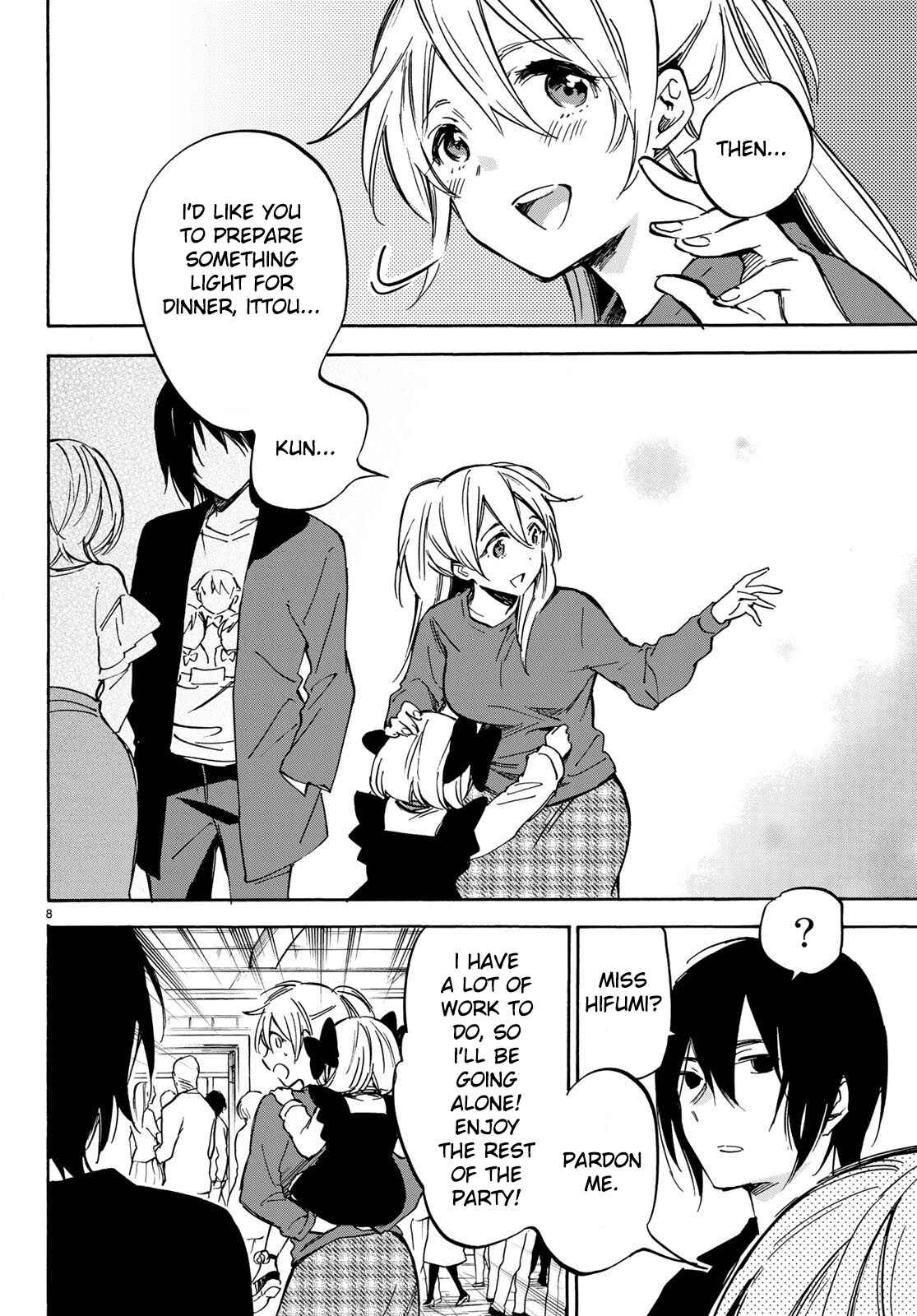 Page 9 Chapter 7 Dame na Kanojo wa Amaetai