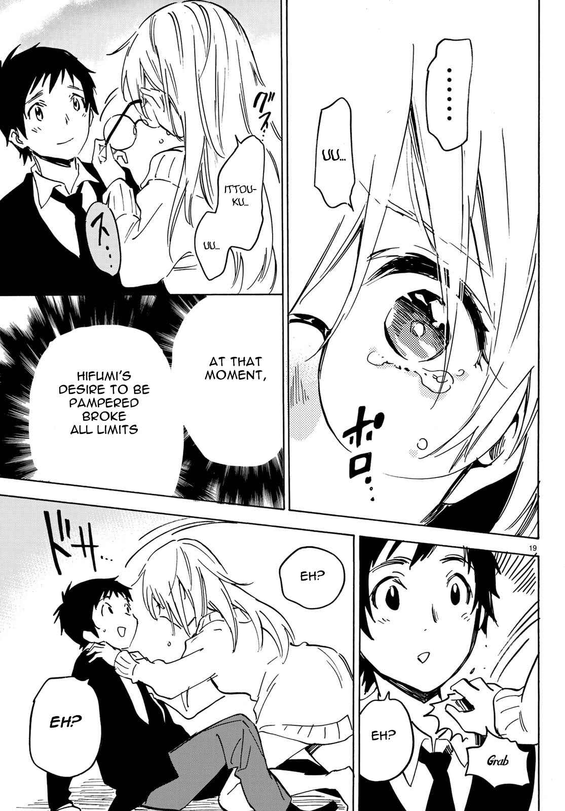 Page 19 Chapter 13 Dame na Kanojo wa Amaetai