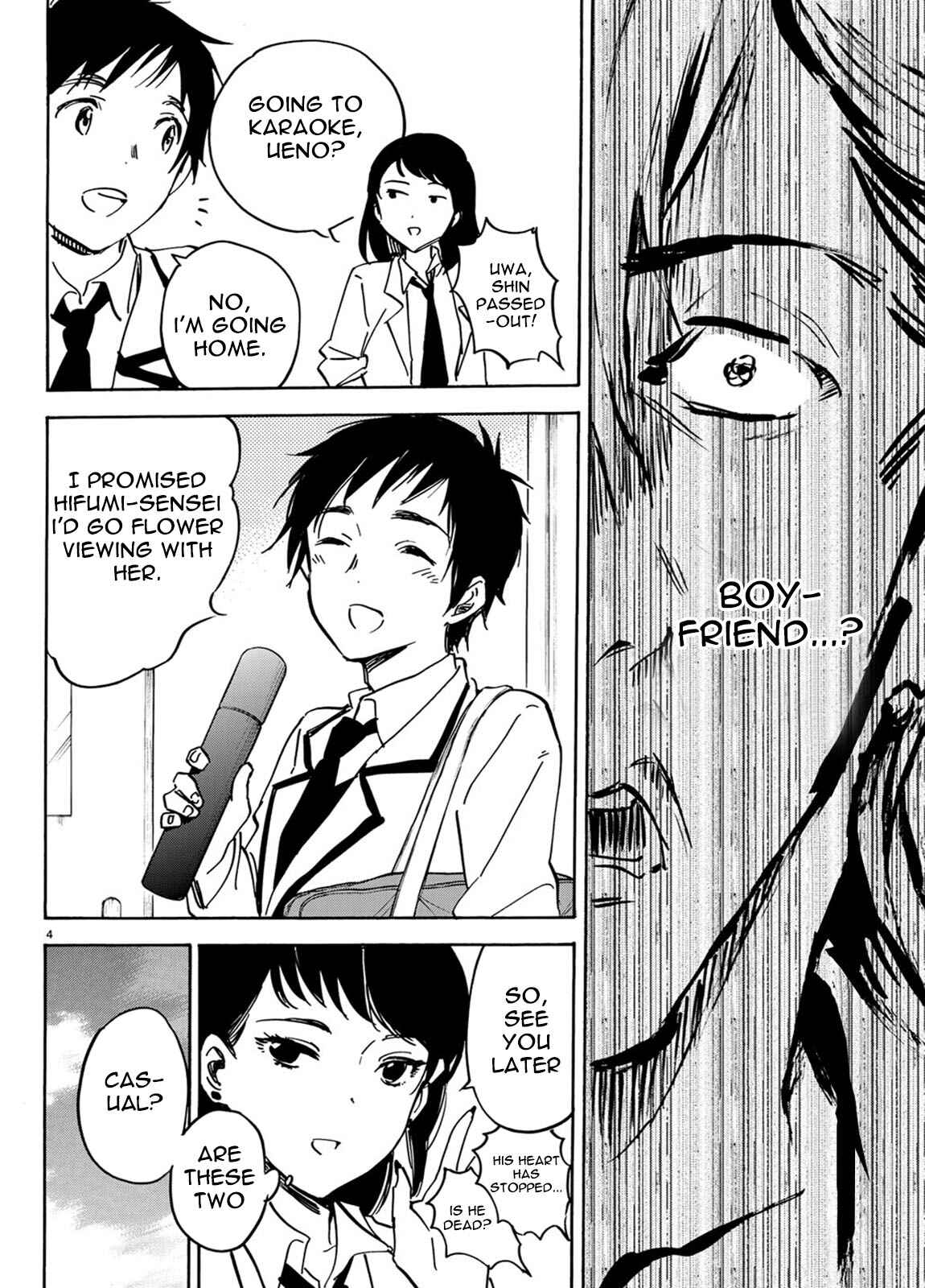 Page 4 Chapter 13 Dame na Kanojo wa Amaetai