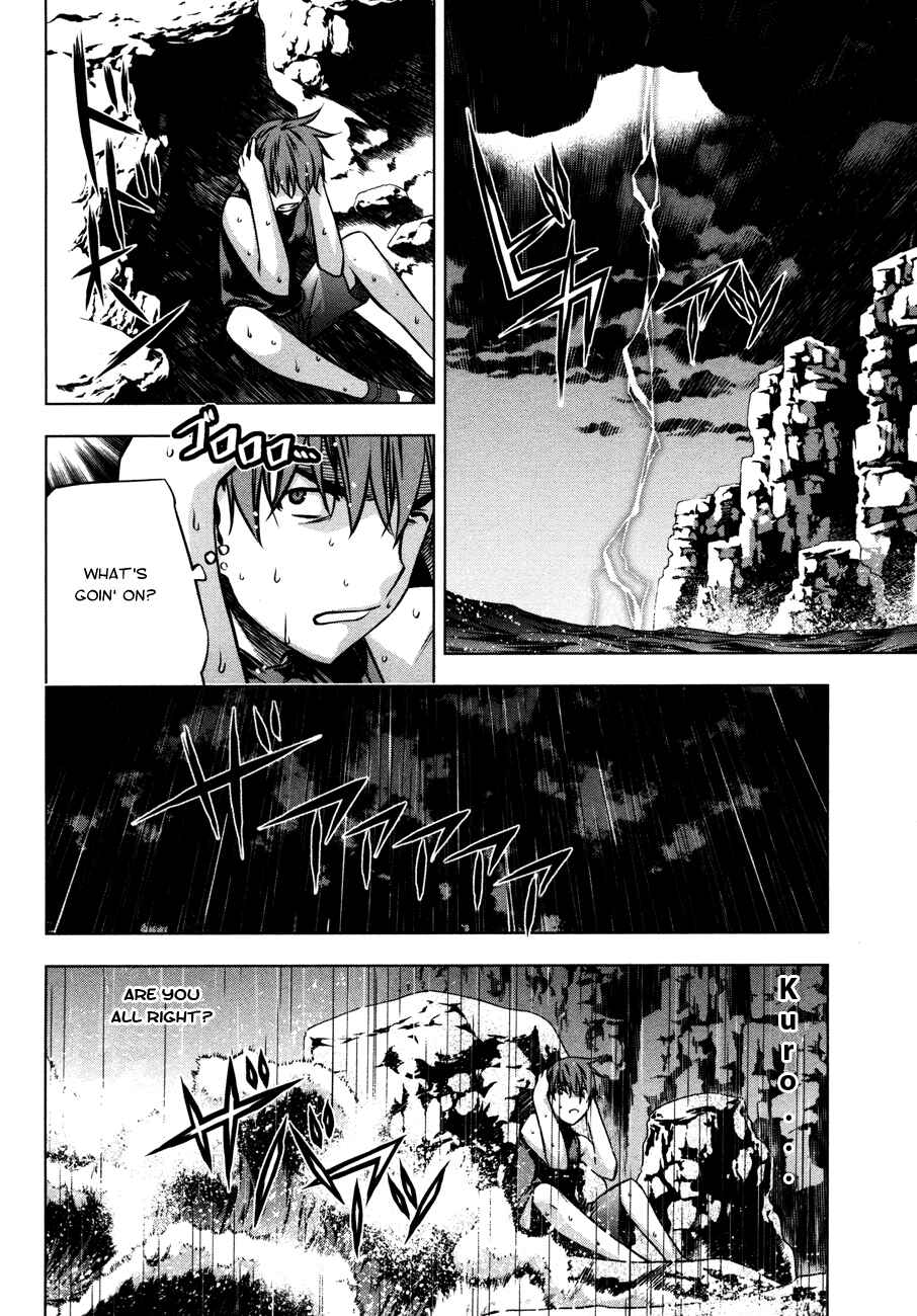 Page 18 Chapter 26 Kurokami