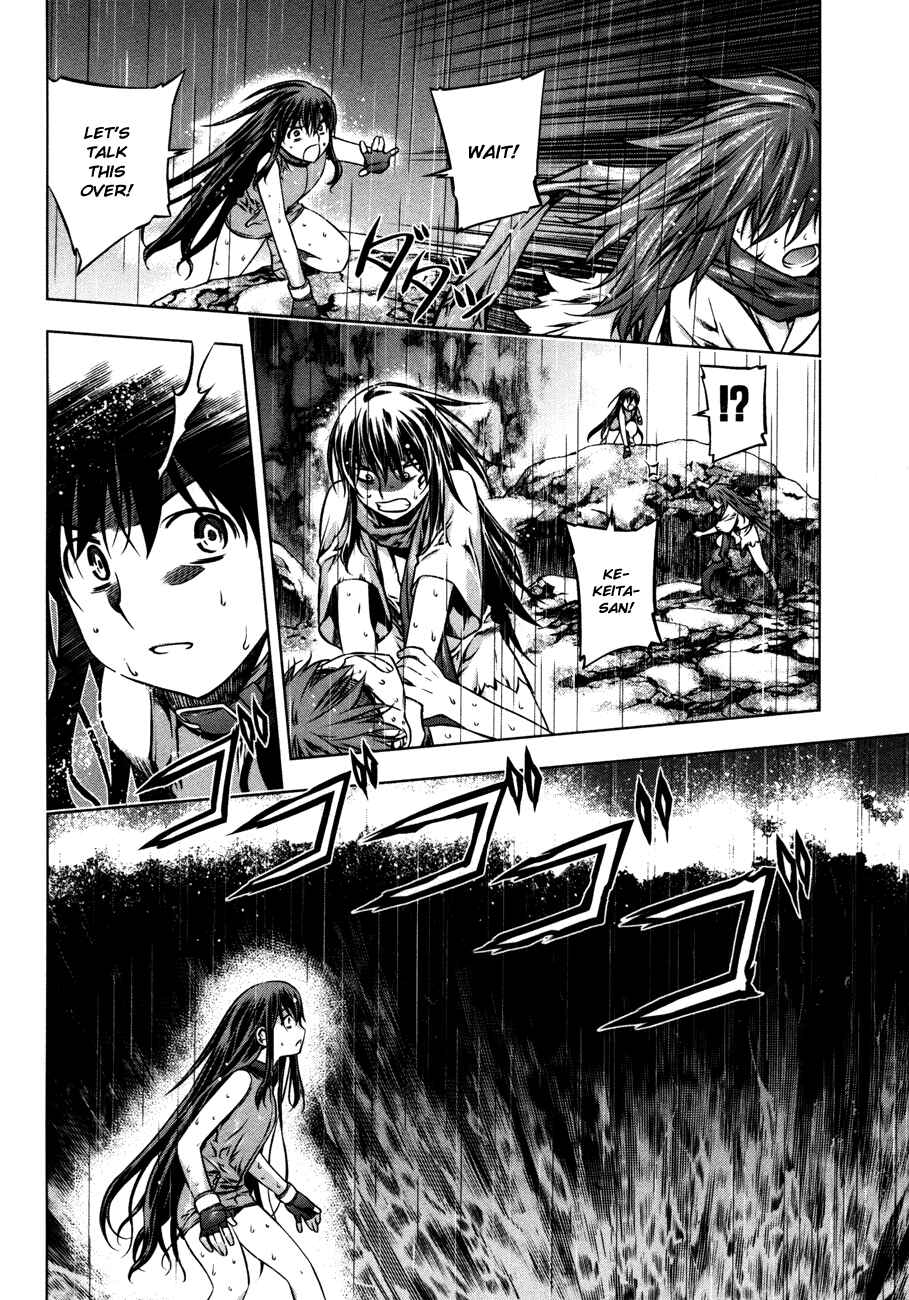Page 22 Chapter 26 Kurokami