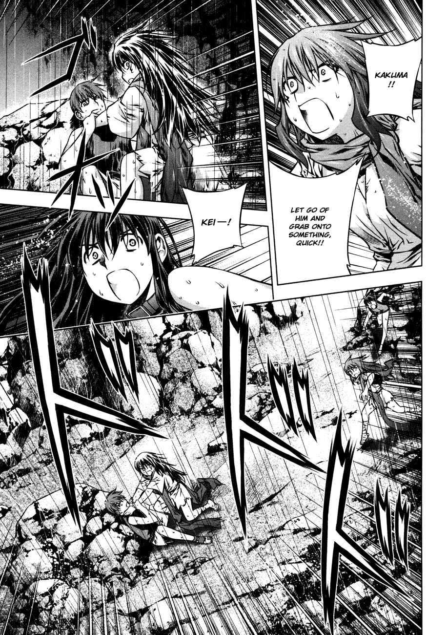 Page 23 Chapter 26 Kurokami