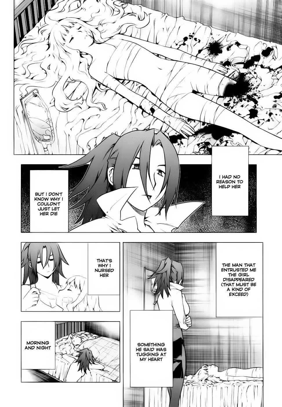 Page 12 Chapter 72 Kurokami