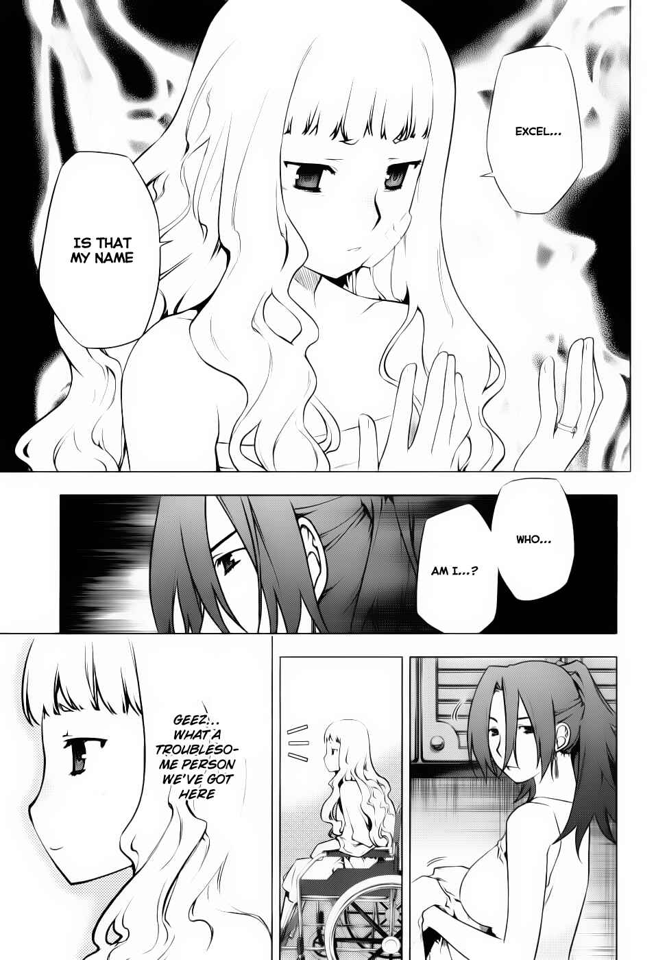 Page 15 Chapter 72 Kurokami