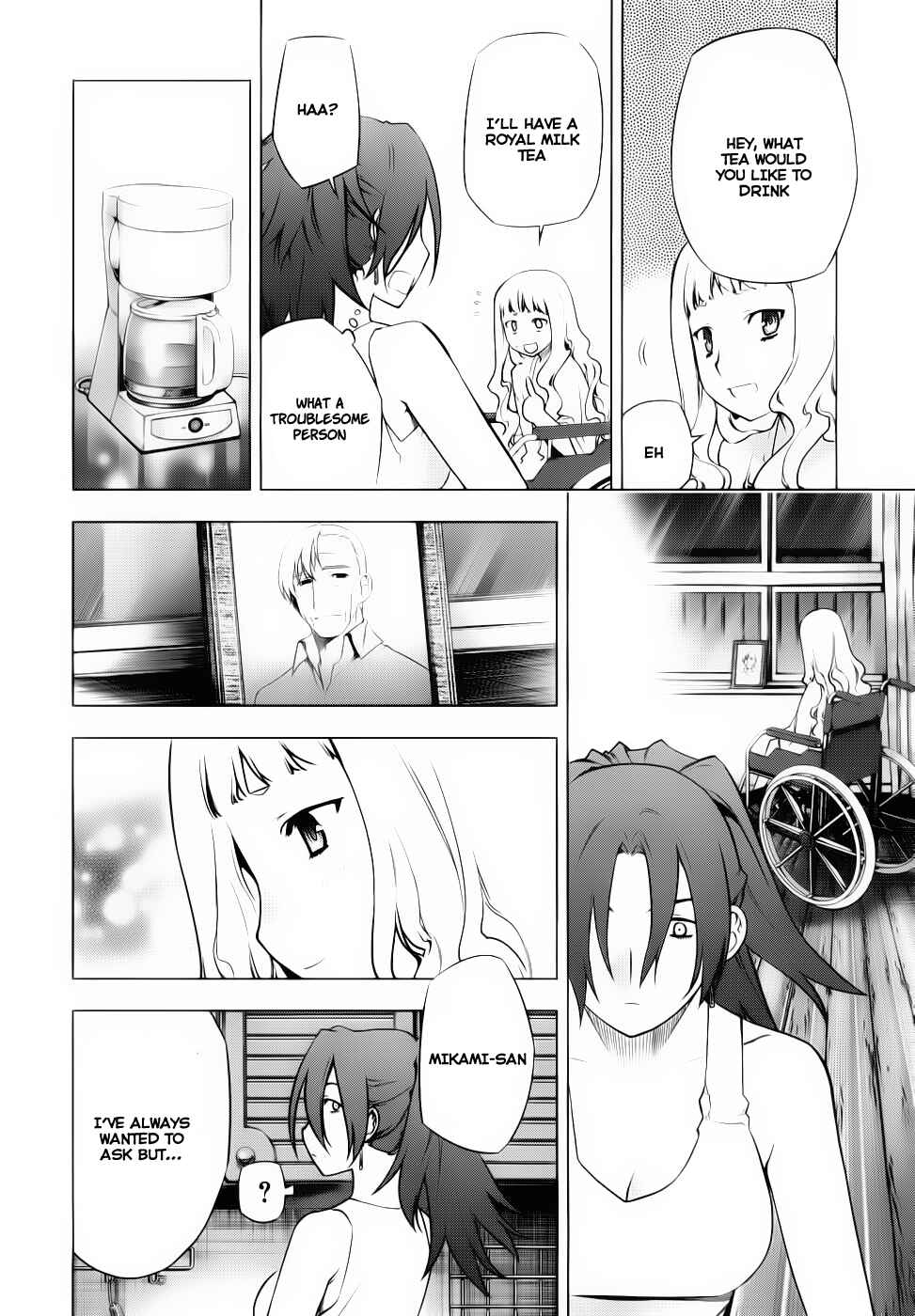 Page 16 Chapter 72 Kurokami