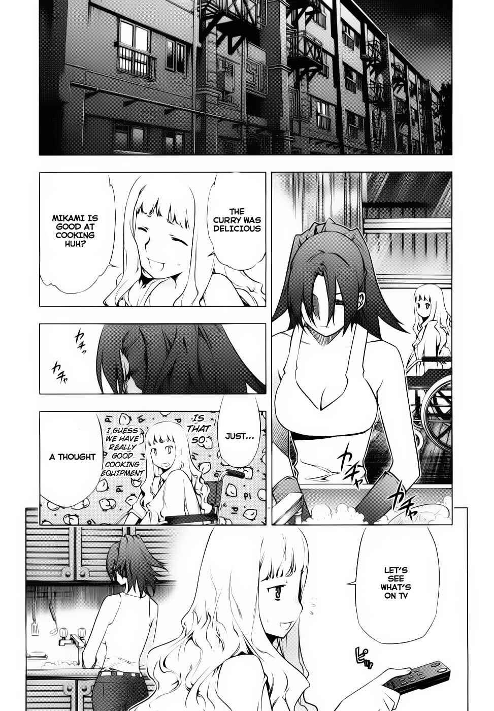Page 4 Chapter 72 Kurokami
