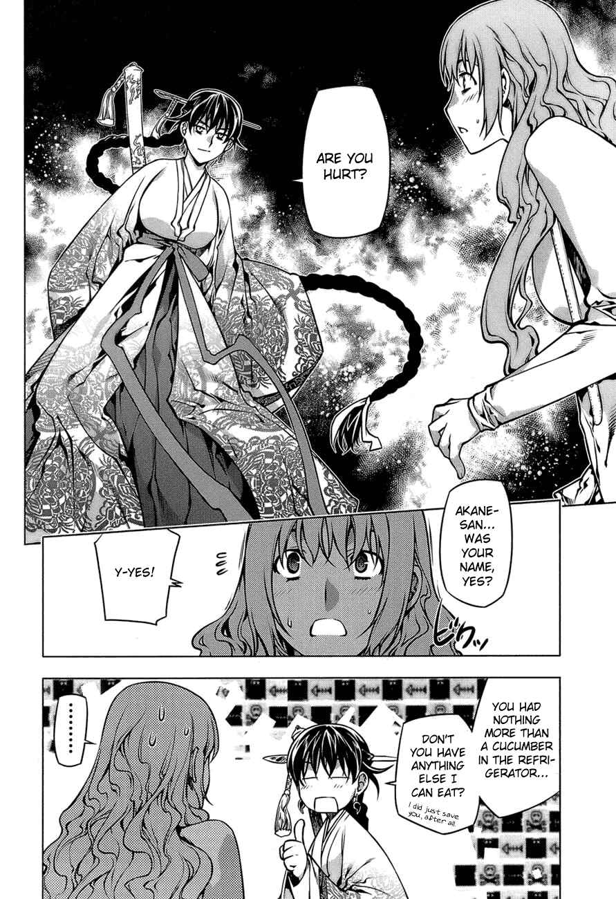 Page 22 Chapter 65 Kurokami