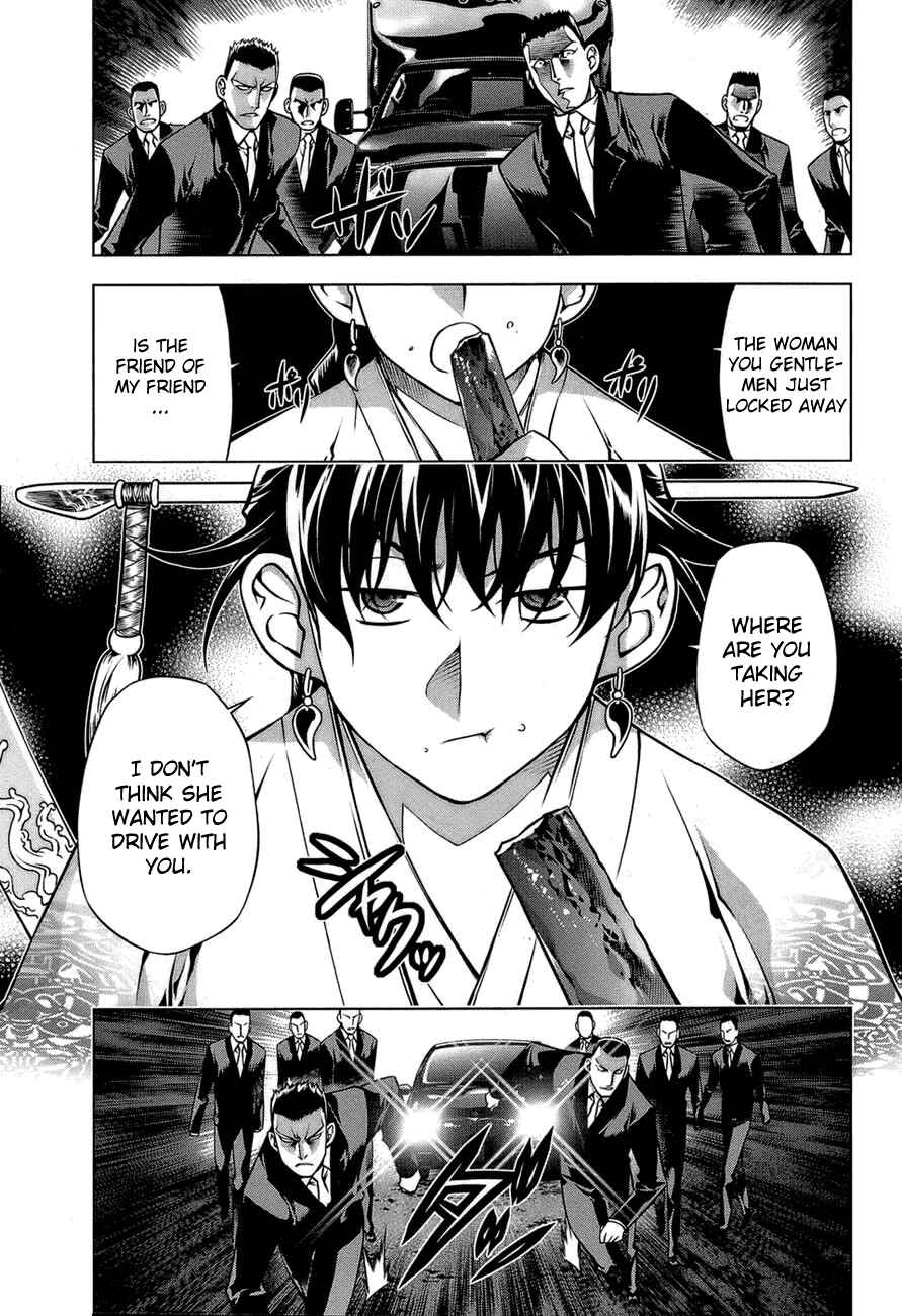 Page 3 Chapter 65 Kurokami