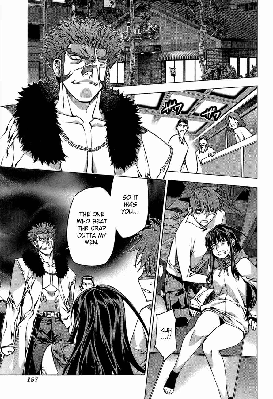 Page 9 Chapter 65 Kurokami