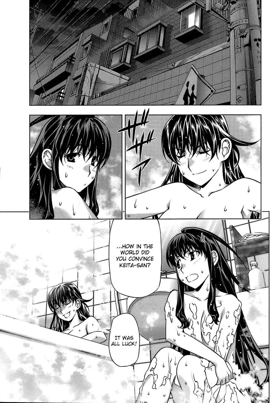 Page 11 Chapter 62 Kurokami