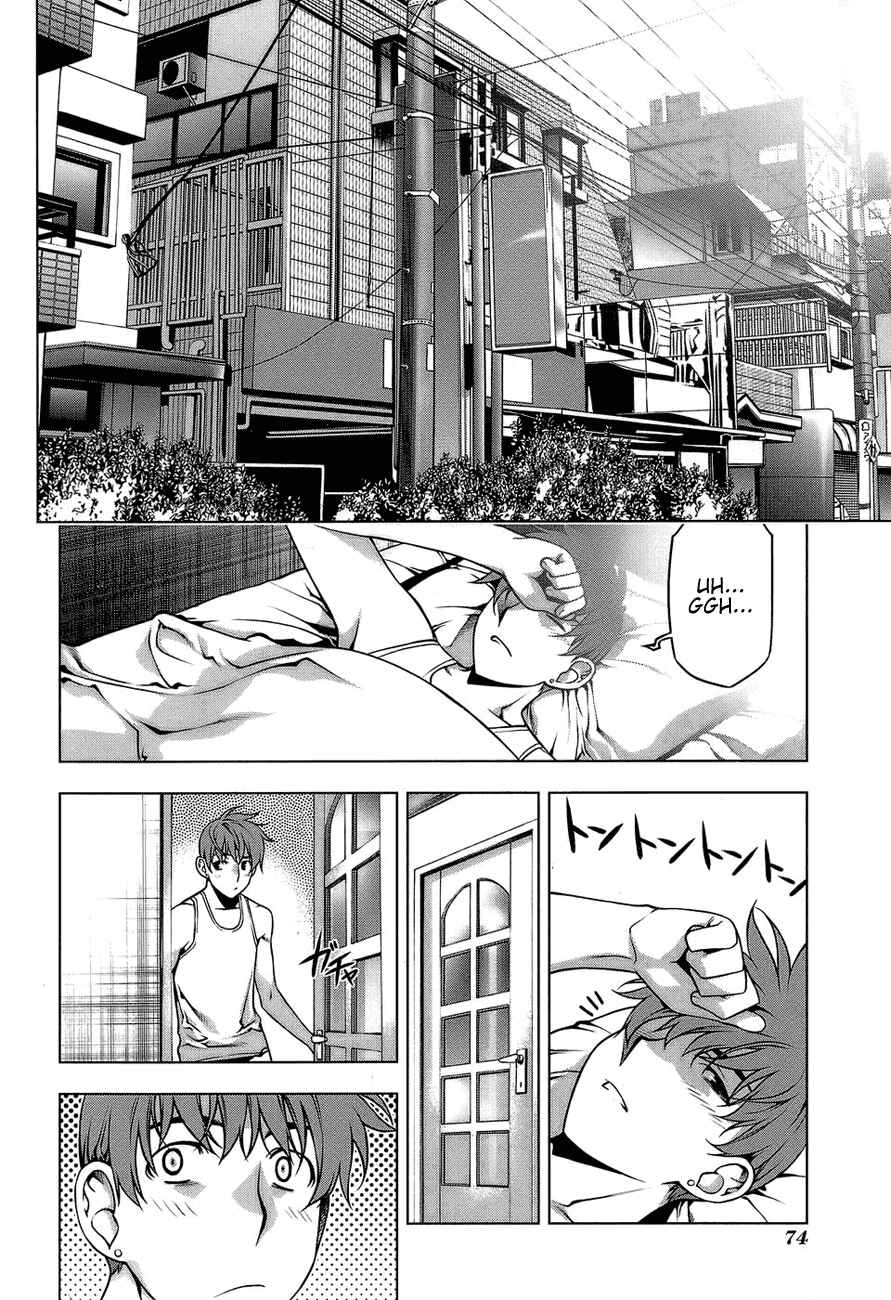 Page 2 Chapter 62 Kurokami