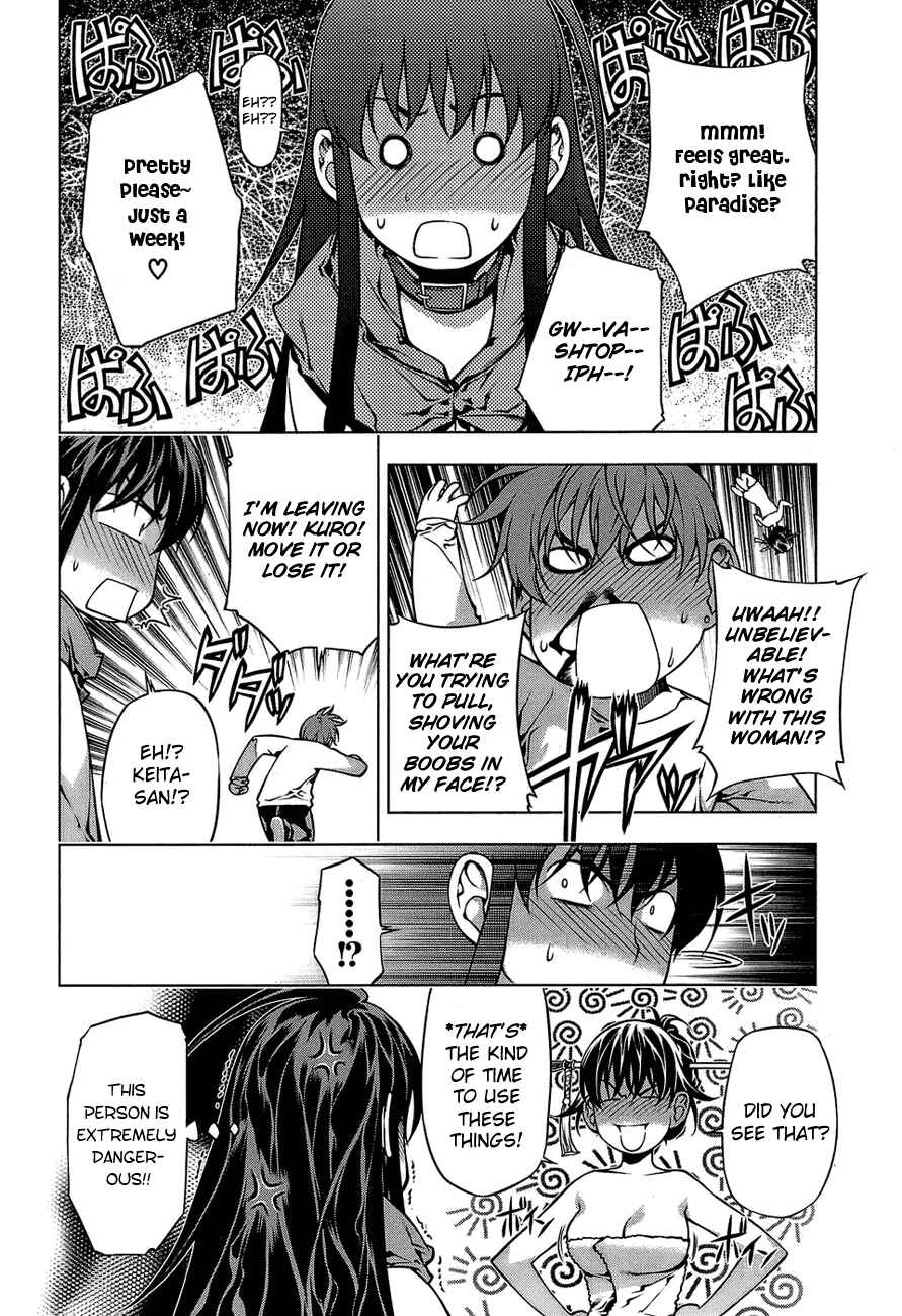 Page 20 Chapter 62 Kurokami