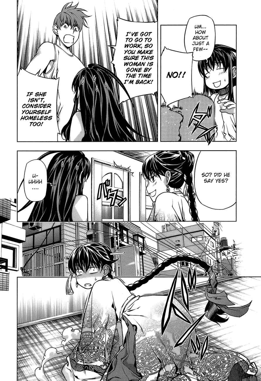Page 6 Chapter 62 Kurokami
