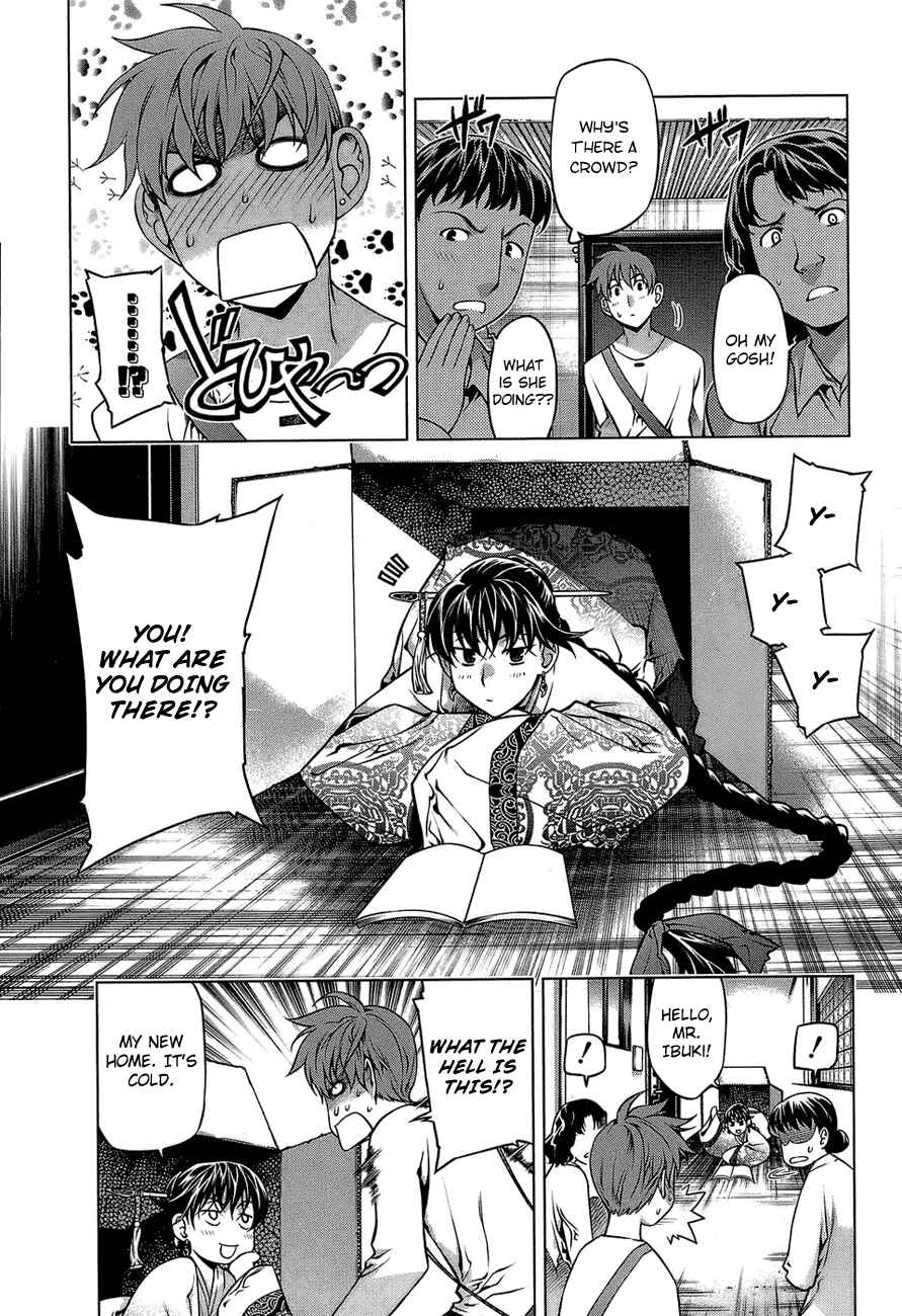Page 9 Chapter 62 Kurokami
