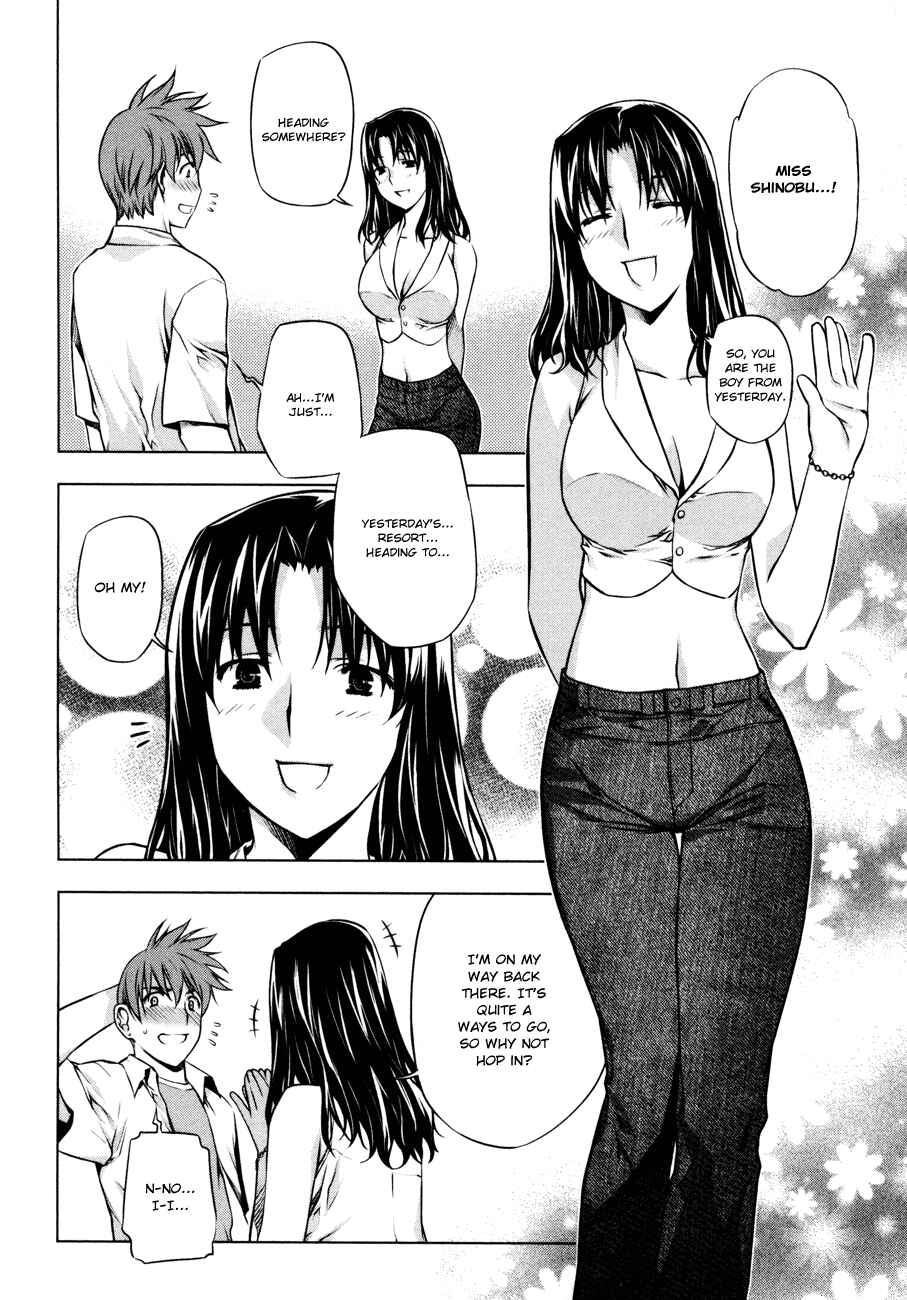 Page 20 Chapter 32 Kurokami