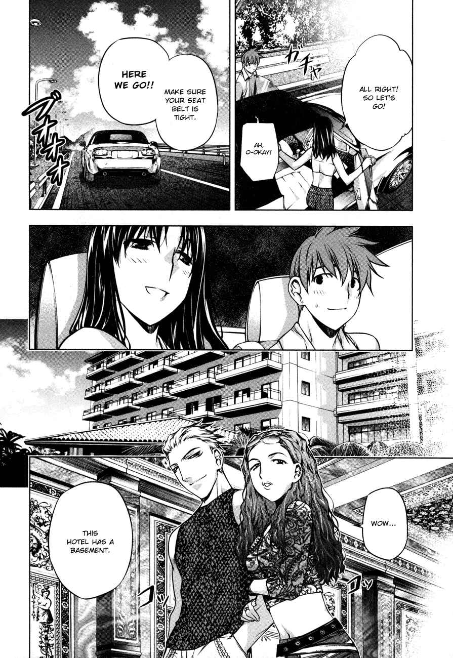 Page 22 Chapter 32 Kurokami