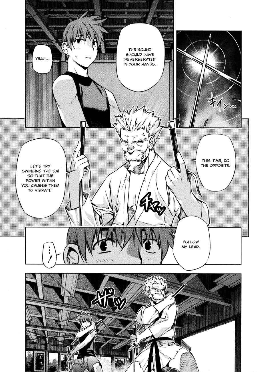 Page 7 Chapter 32 Kurokami