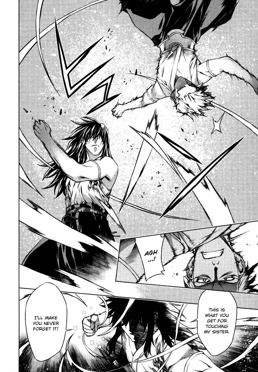 Page 10 Chapter 39 Kurokami