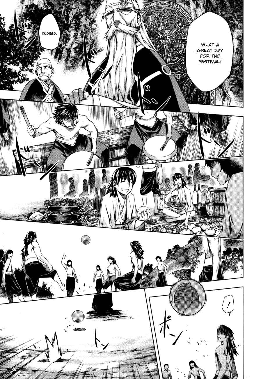 Page 23 Chapter 39 Kurokami