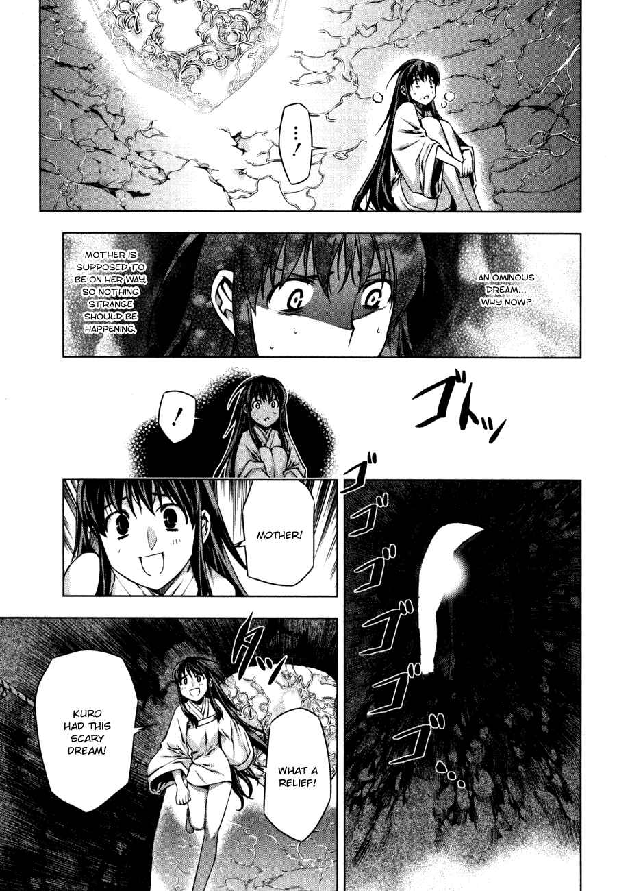 Page 25 Chapter 39 Kurokami