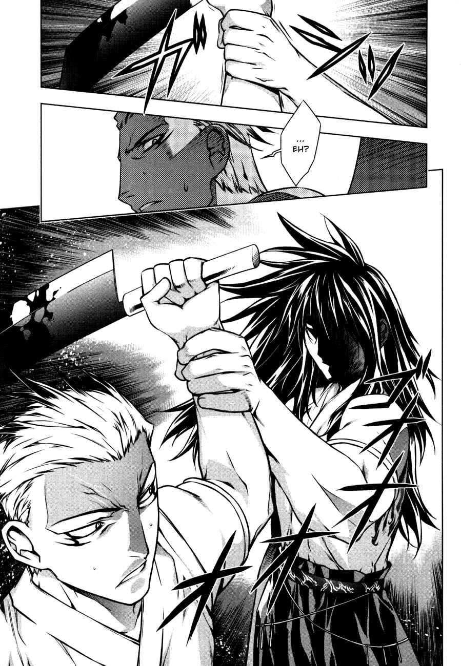 Page 9 Chapter 39 Kurokami