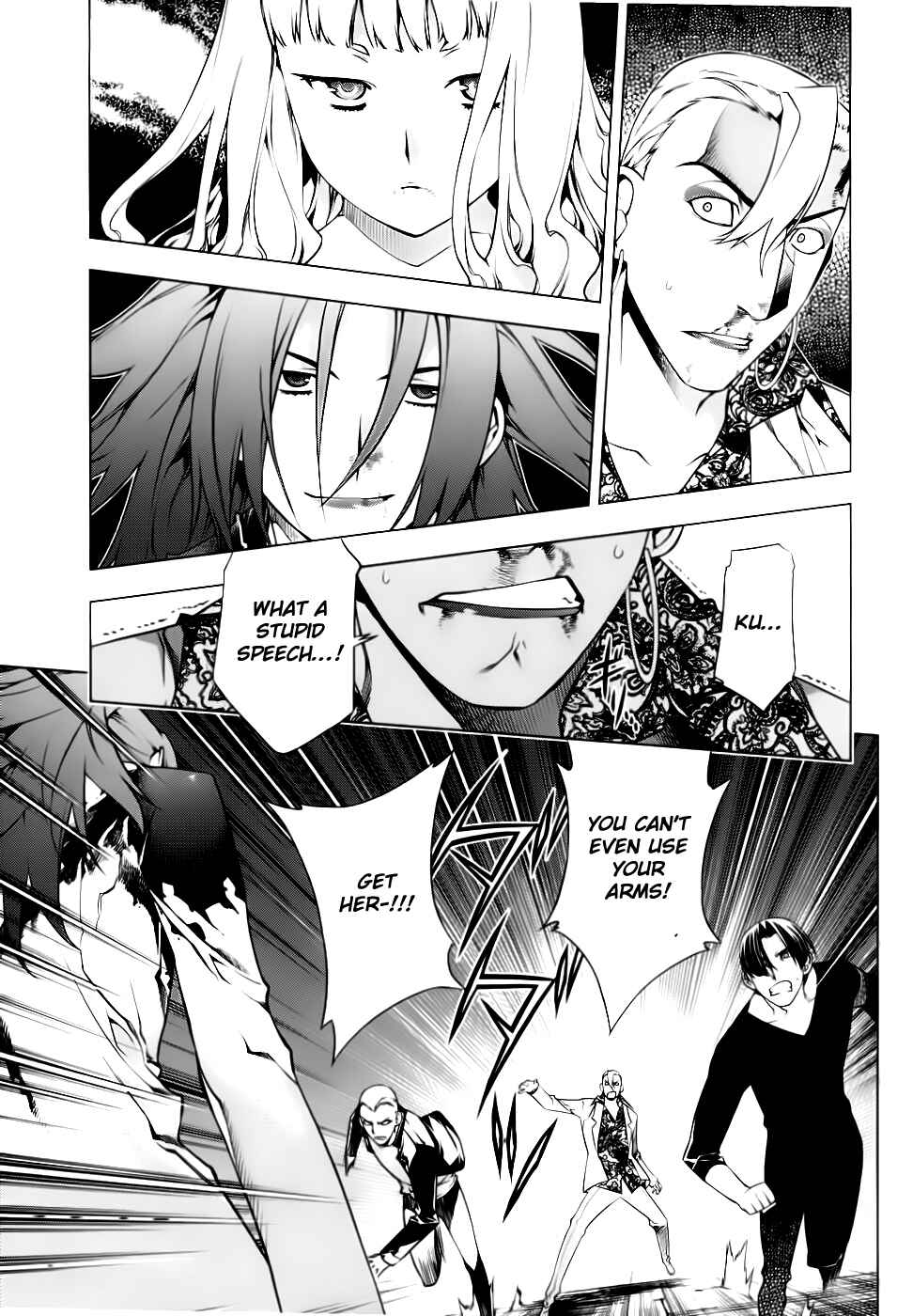 Page 10 Chapter 77 Kurokami