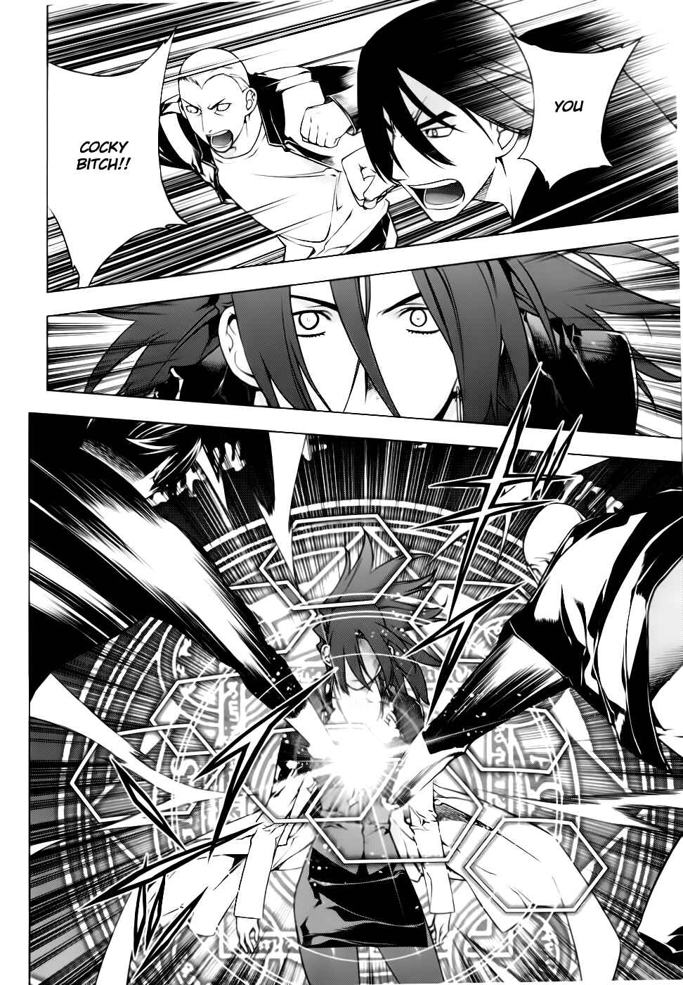Page 11 Chapter 77 Kurokami