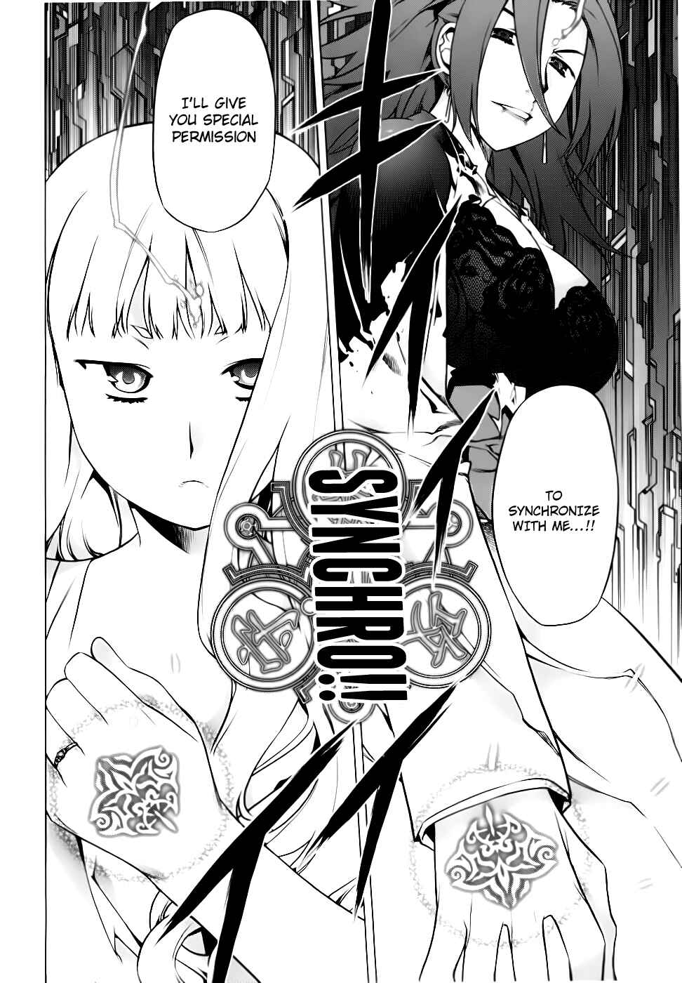 Page 13 Chapter 77 Kurokami