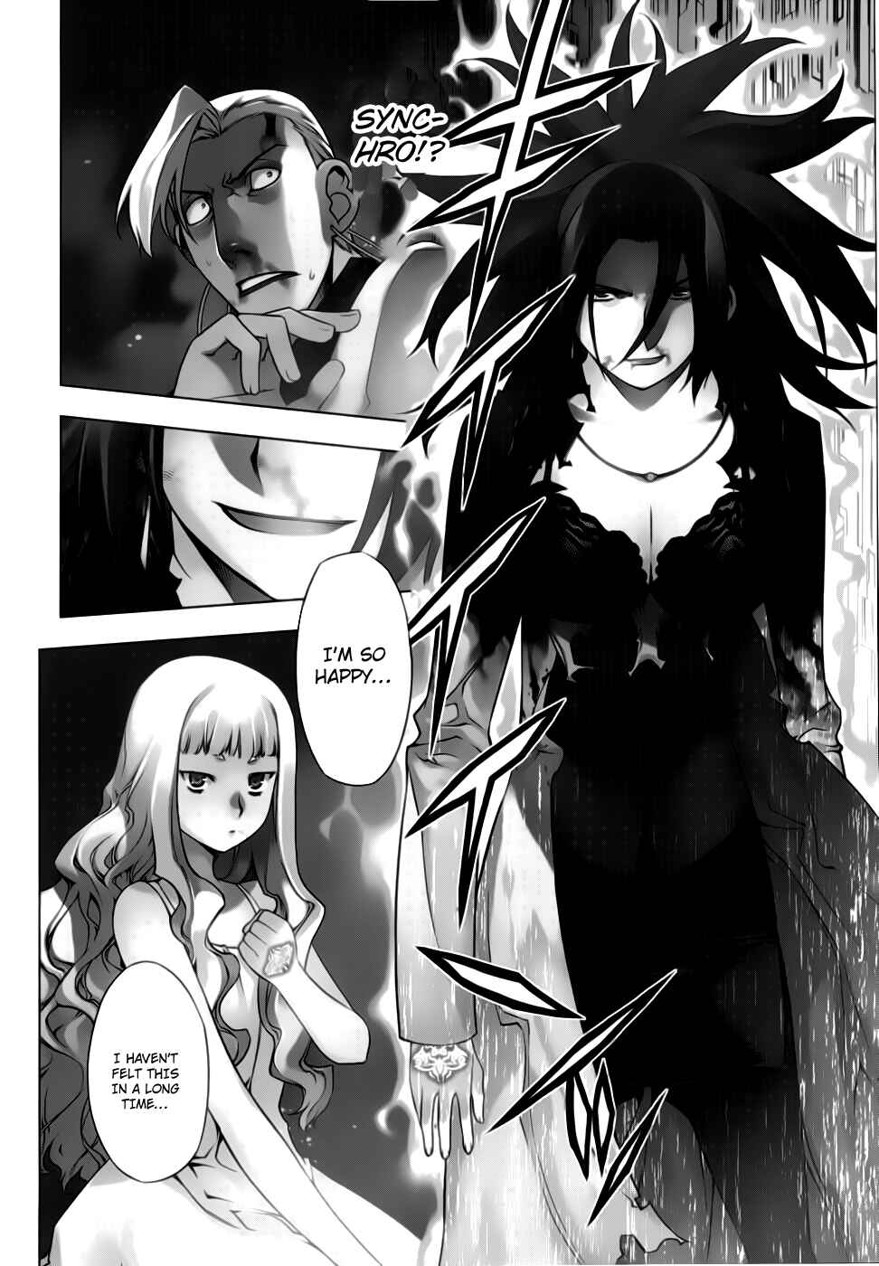 Page 14 Chapter 77 Kurokami