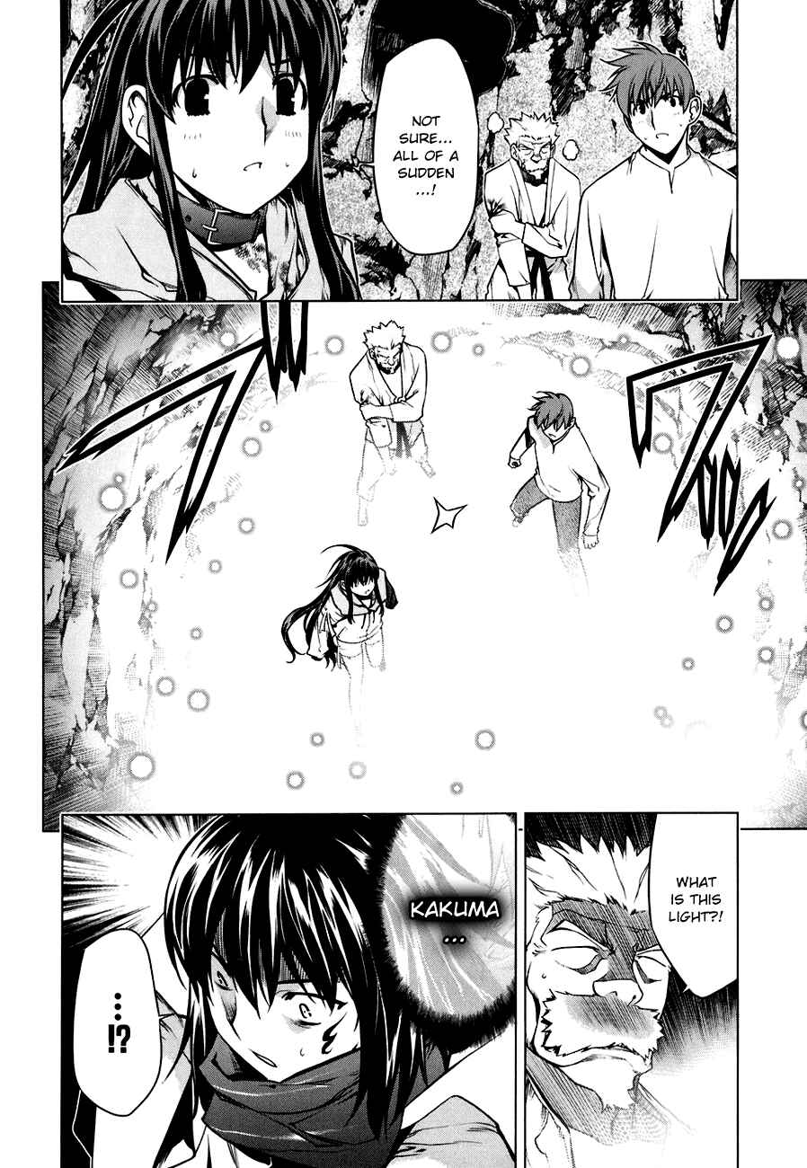 Page 10 Chapter 49 Kurokami