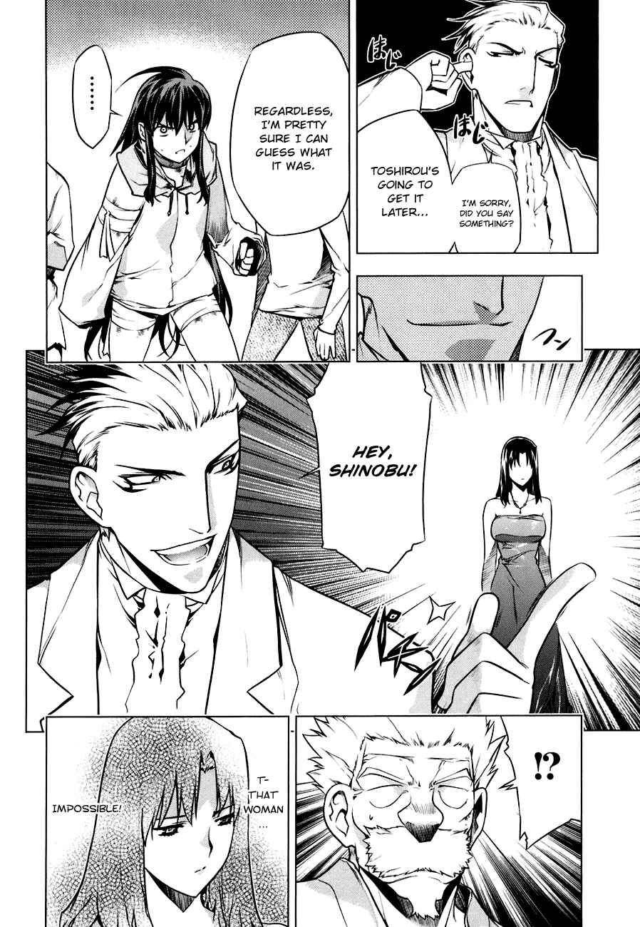 Page 14 Chapter 49 Kurokami