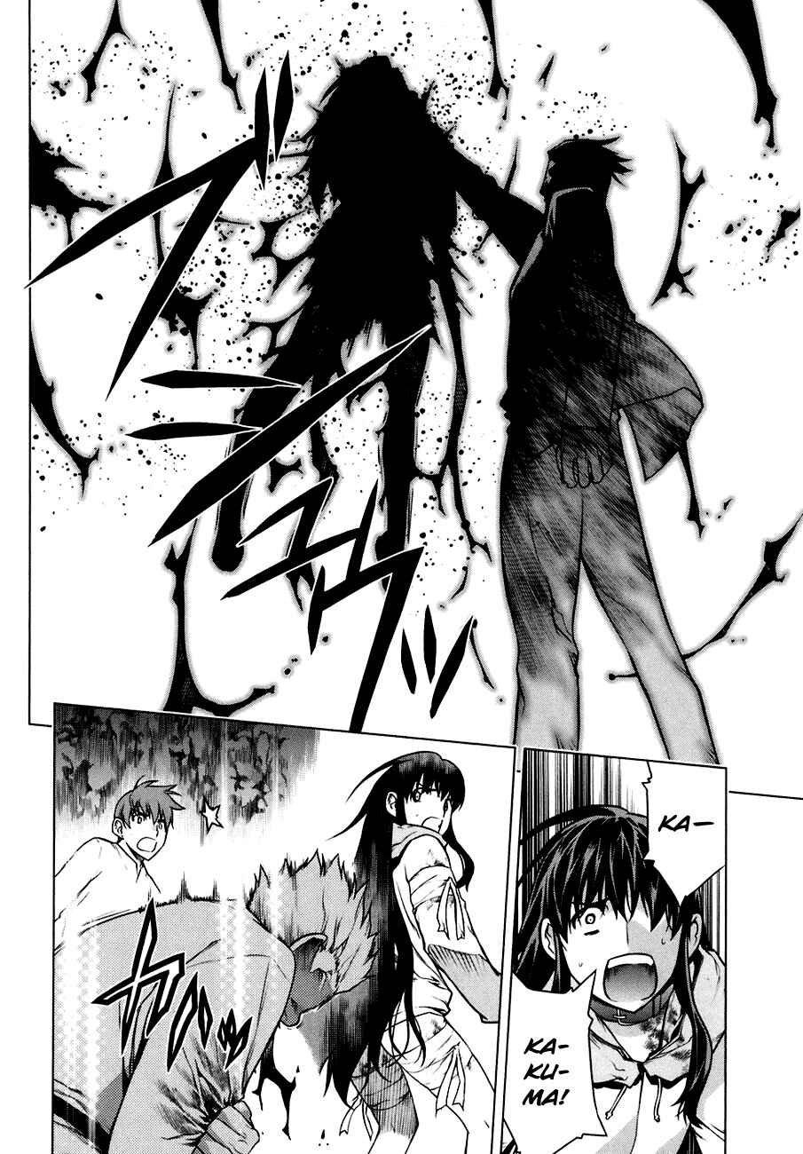 Page 21 Chapter 49 Kurokami